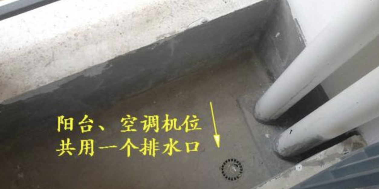 地漏但是所有的事情都伴随着两面性,因为洗衣机的作业离不开外排水