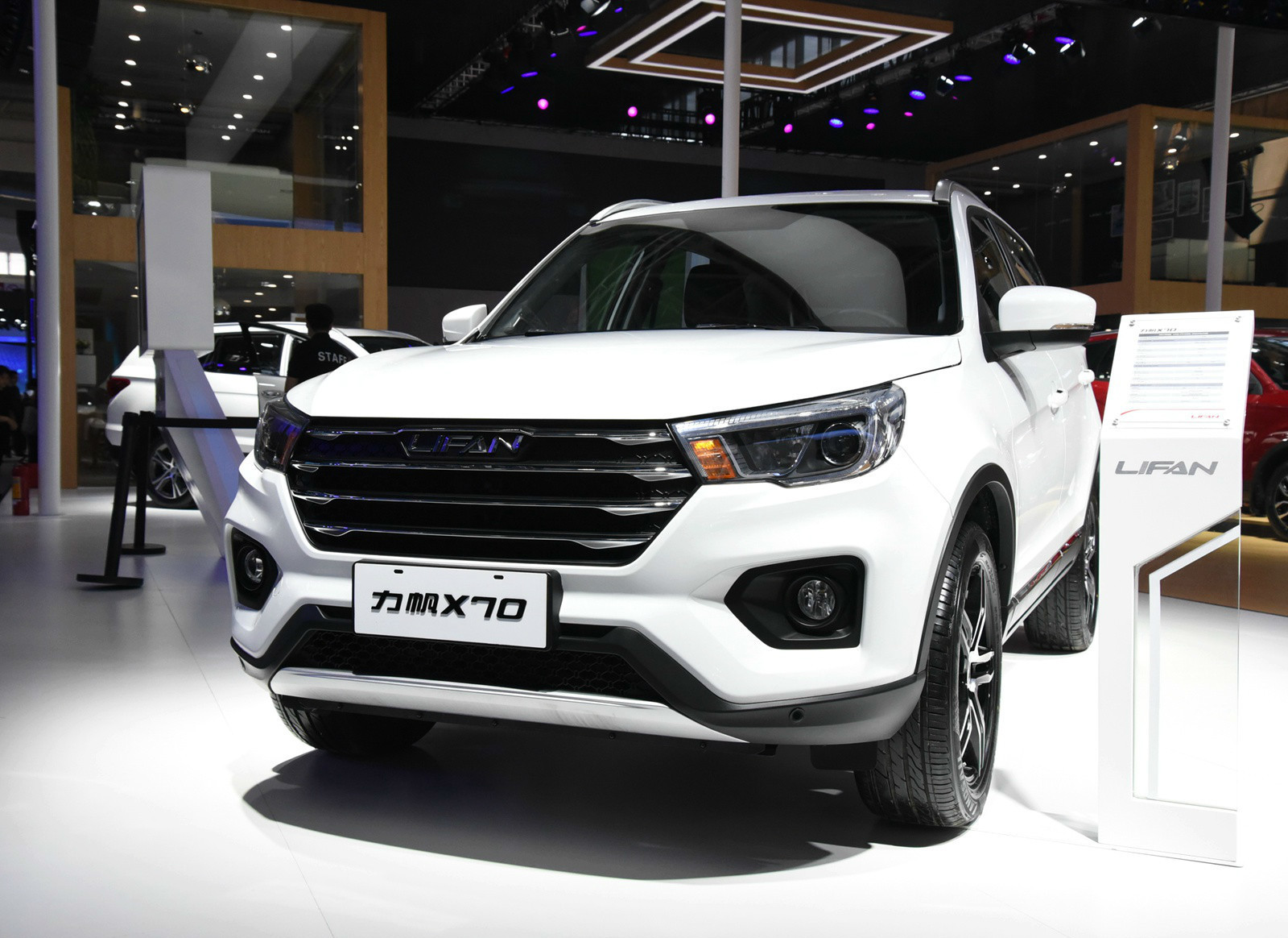 对力帆x70外观和内饰的品鉴