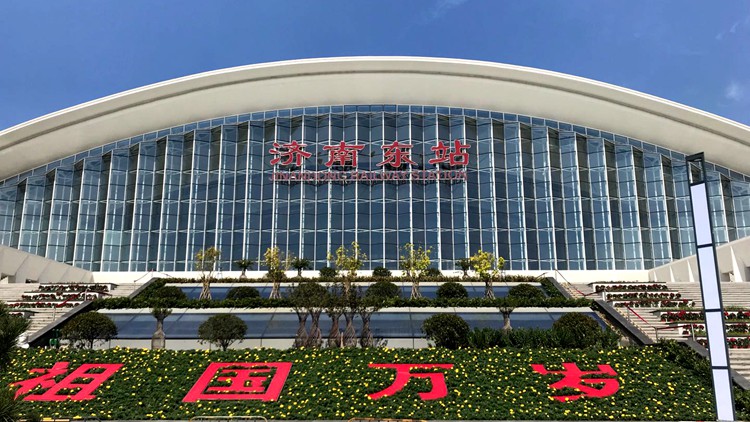 新的济南东站列车运行图来啦!从10月11日起新增17列车