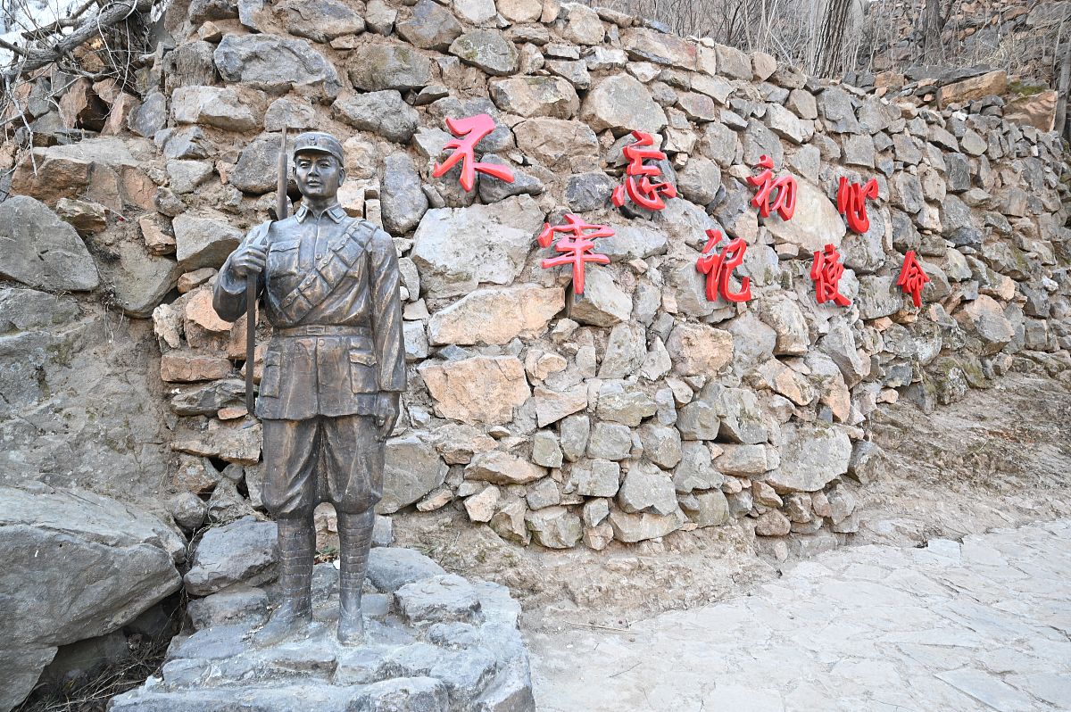 《游山东沂蒙山根据地旅游景区,重温红色记忆》  沂蒙山根据地旅游