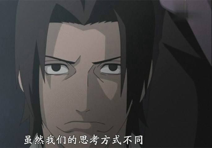 在第四次忍界大战中,这就是兜没有转生宇智波富岳的原因吗?