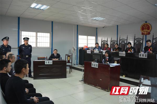 垄断经营 寻衅滋事 株洲县一恶势力团伙5人获刑