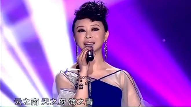 [图]祖海演唱《我发现你越来越美丽》，歌声清丽，不愧是“新民歌天后”