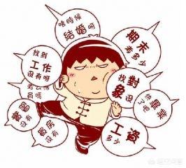 为什么现在的年轻人越来越不喜欢过年了?