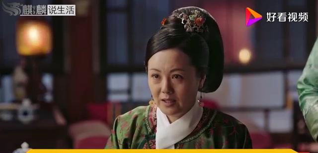 《如懿传》田姥姥登场,一个害死如懿孩子和永琪的女人