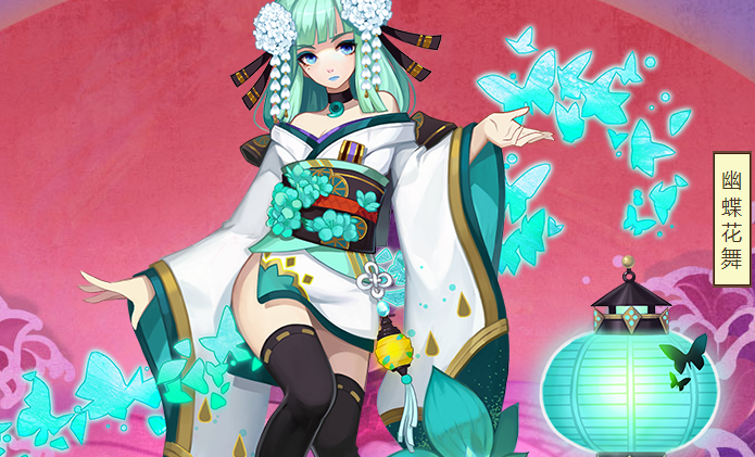 阴阳师:极其容易混淆的几位式神,换了皮肤后傻傻分不清楚