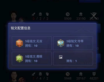 猴子连续12棒不暴击的虔诚,训练赛依旧"非洲猴",网友:戒了吧