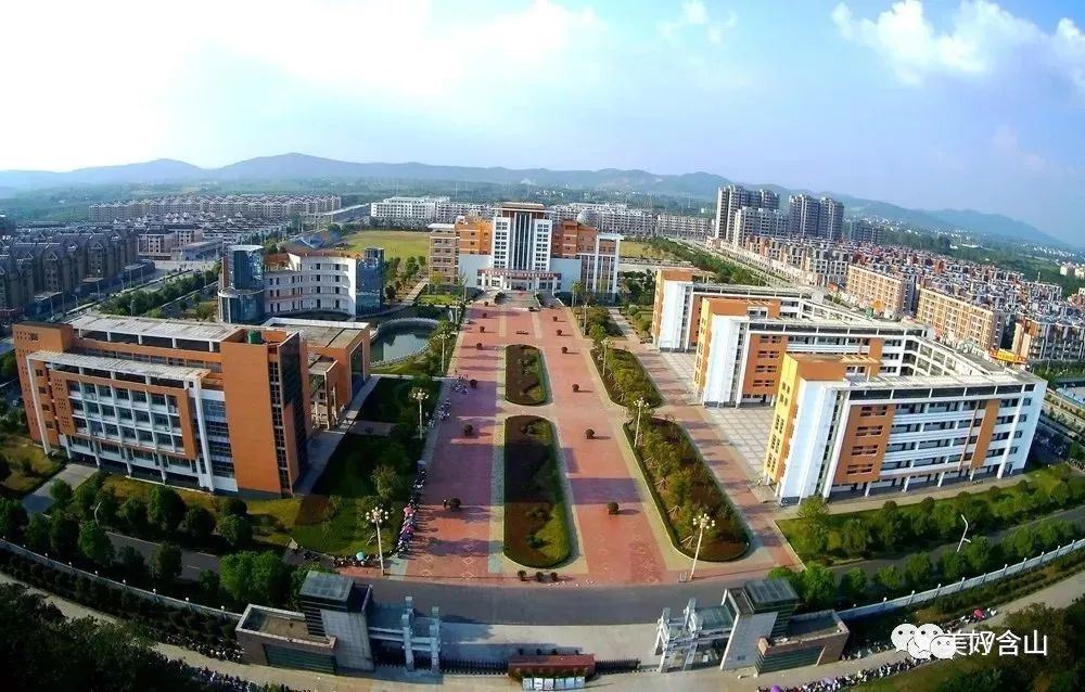 74年前含山中学的一张合影,昨天的你们依然安好?