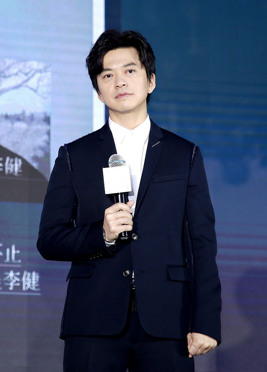 李健的言论引起了广泛的震惊!