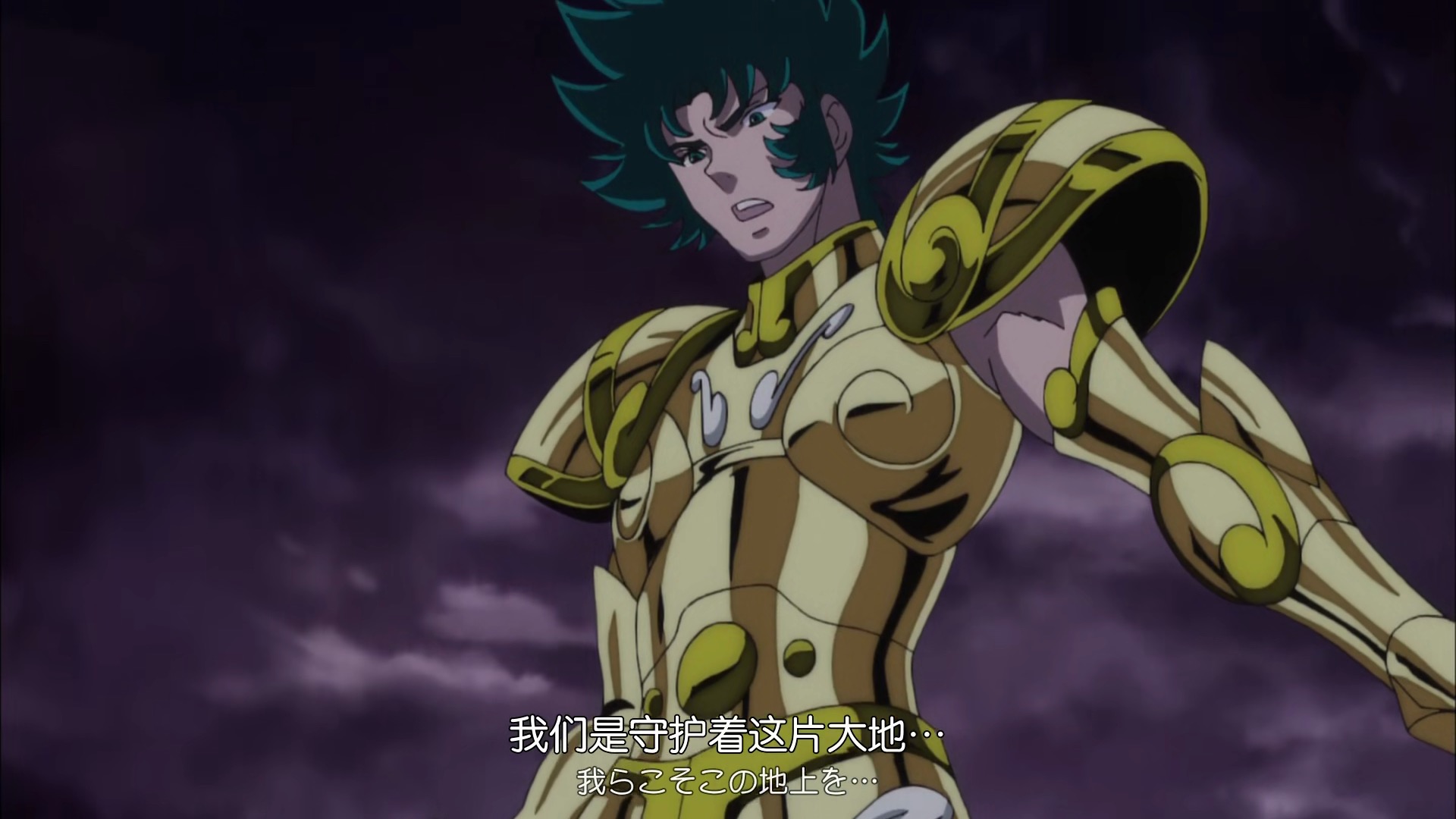 圣斗士星矢:修罗的圣剑就是个笑话,堪称是最弱的手刀