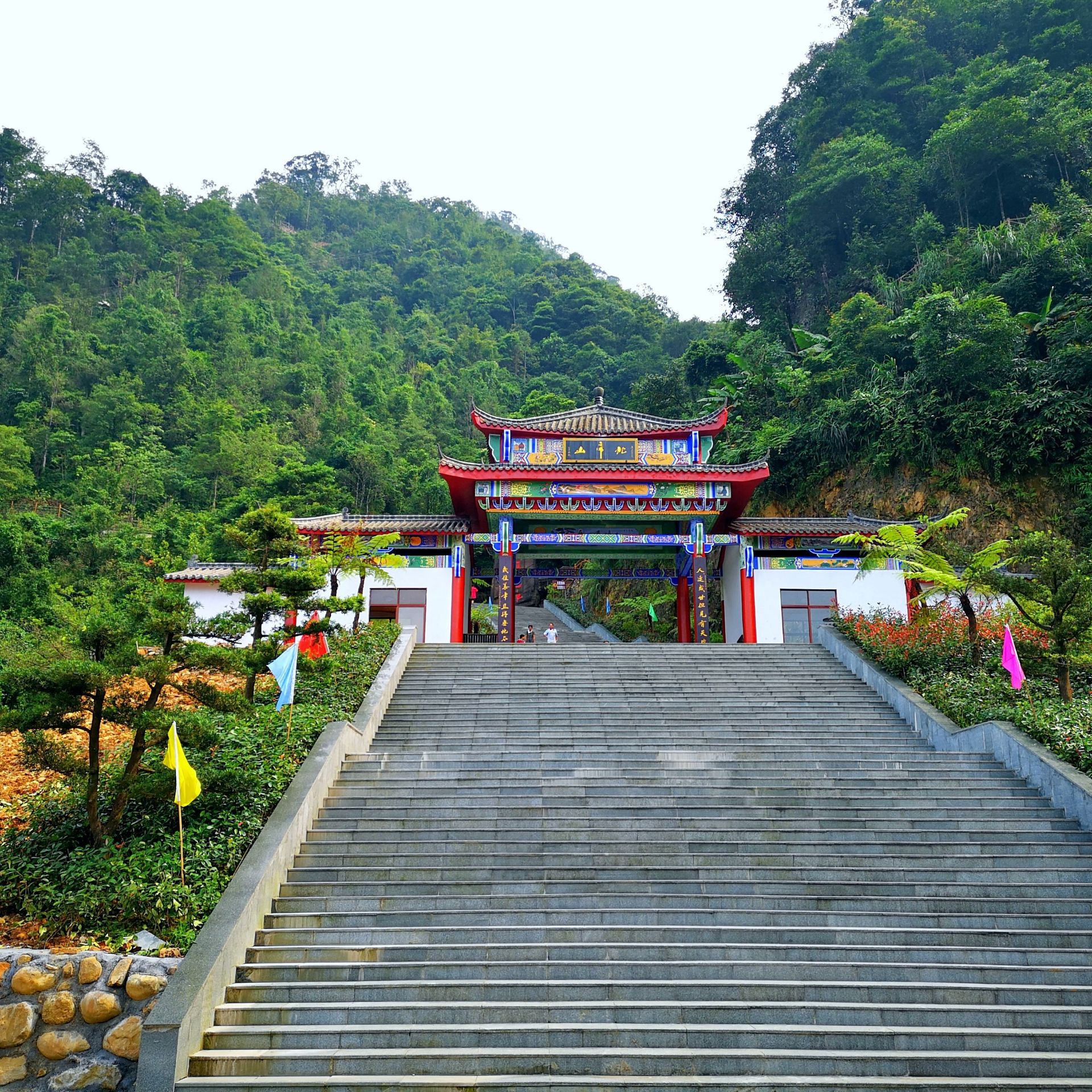 广西平南北帝山旅游区图片
