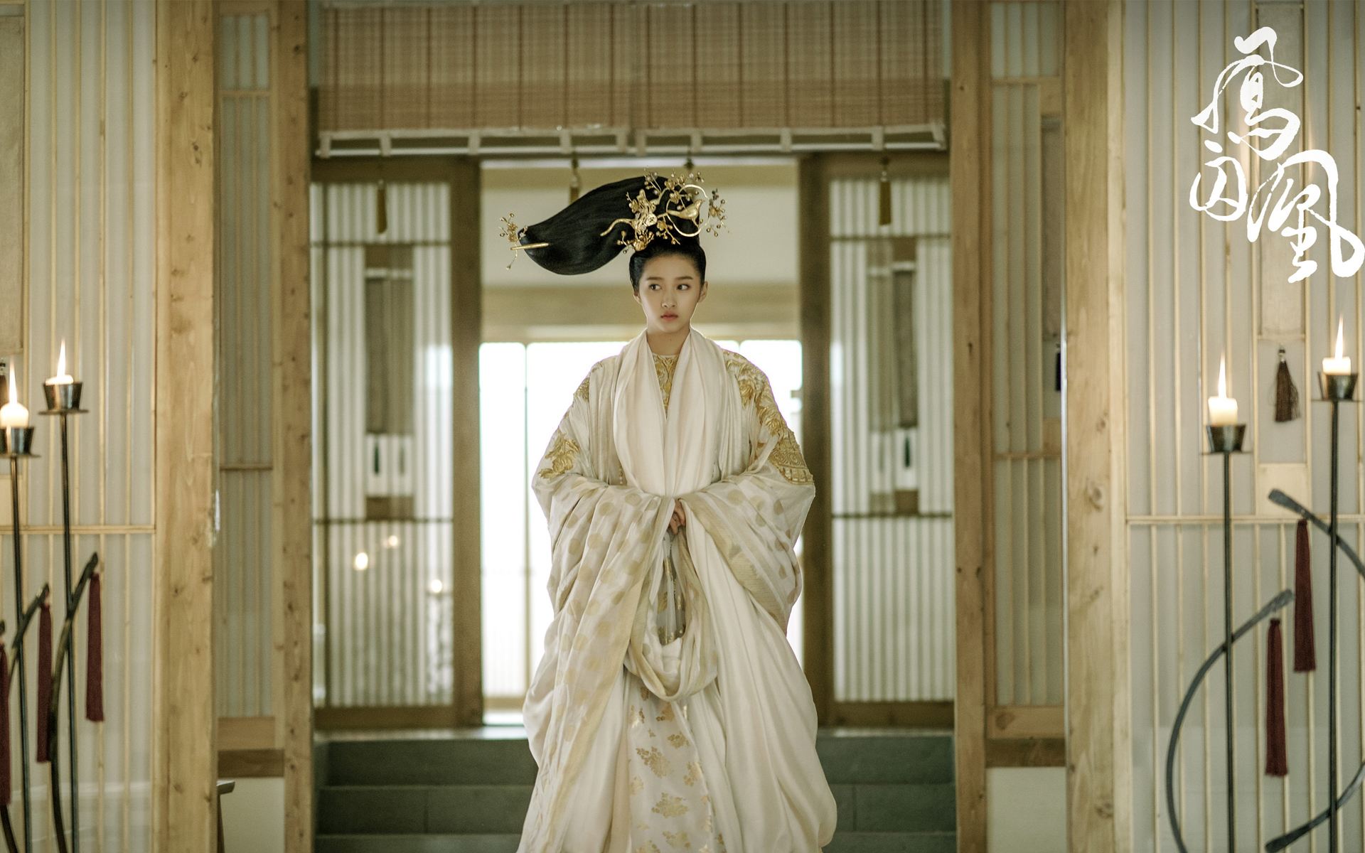 《凤囚凰》发饰盘点,哪部剧也不可能赢了它