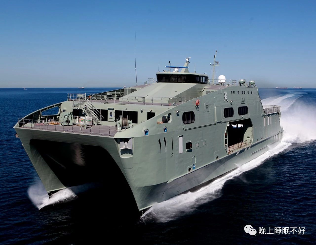 阿曼皇家海军双体高速支援舰(hssv)