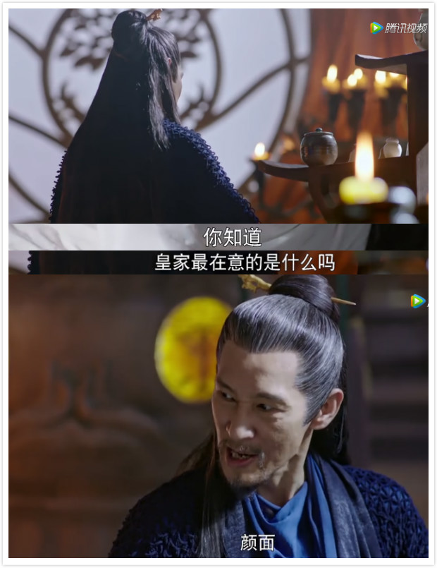 王劲松君父皇帝将下线