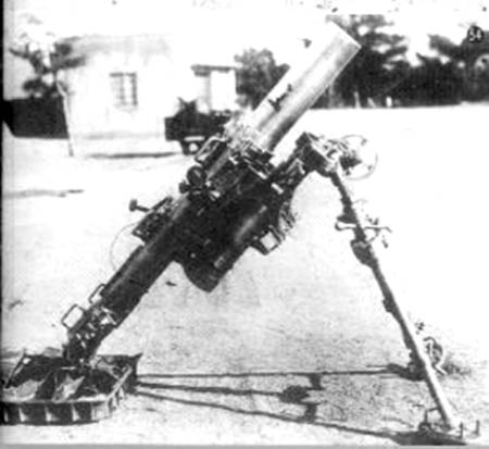 二战中日军研制和装备的迫击炮
