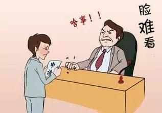 「最多跑一次」接听电话态度恶劣 市民中心一工作人员被处理