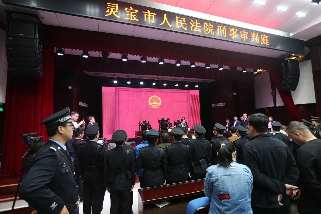 灵宝15人恶势力犯罪集团覆灭记!