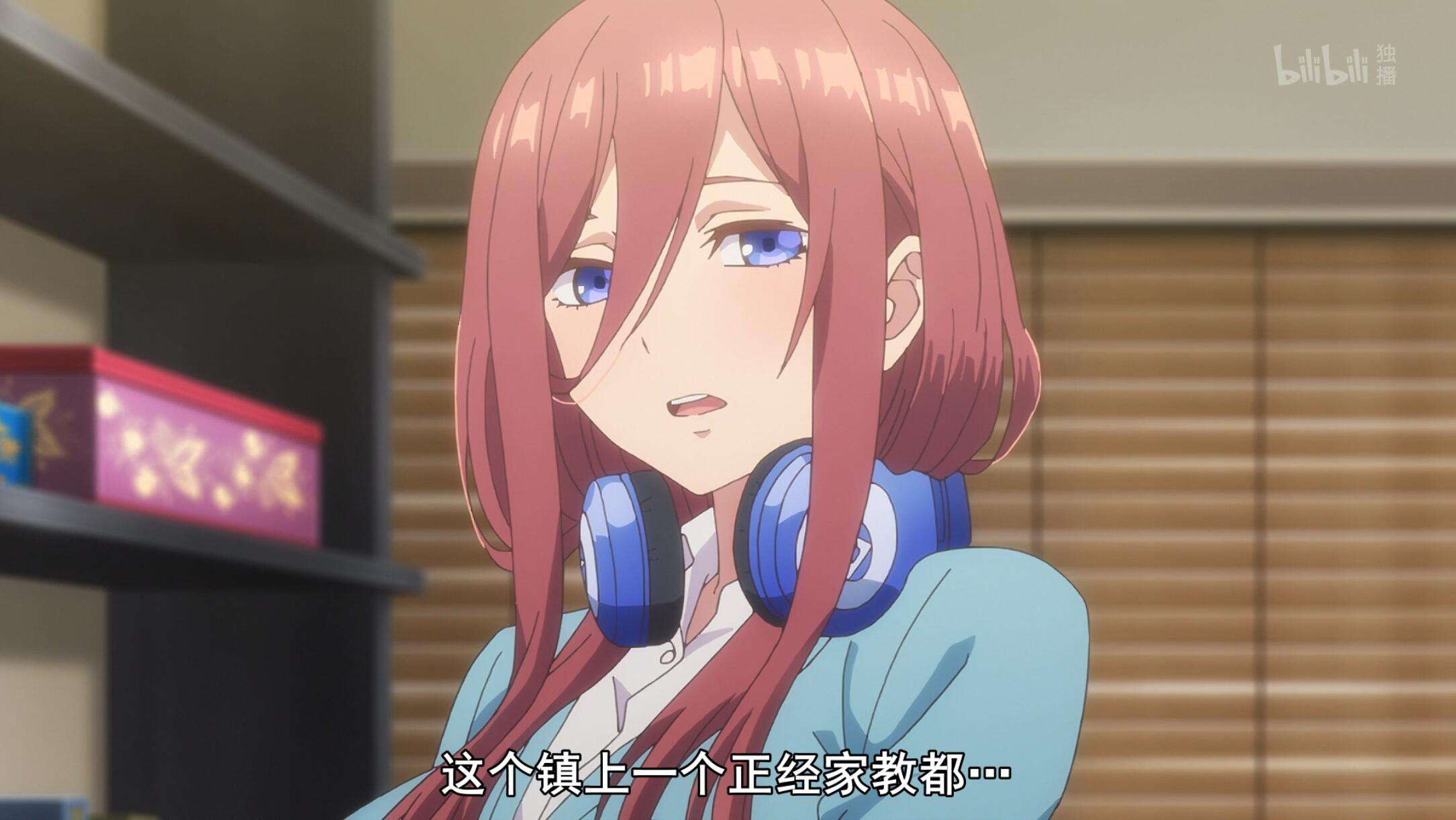 《五等分新娘》作者作画现场,后悔给三玖戴耳机因为画起来超麻烦