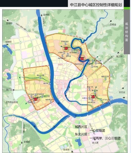 1060公顷!中江公布最新版《中心城区控制性详细规划》