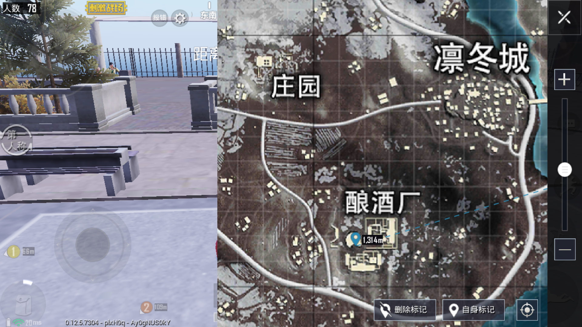 《刺激战场》最"阴险"的遁地bug攻略,教你开启"官方挂"!