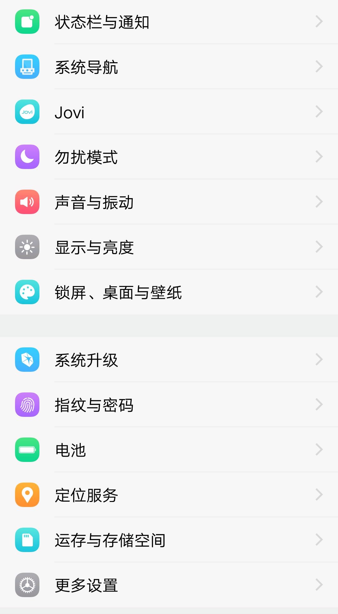 手机小妙招(手机小妙招手机怎样变不卡)