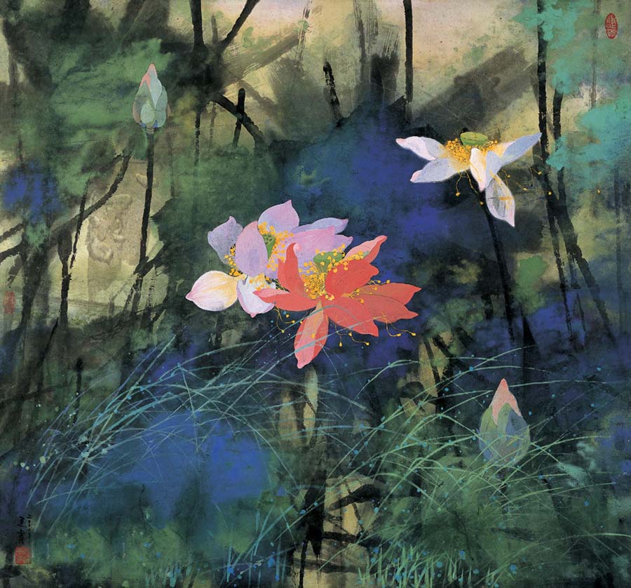 袁运甫的荷花作品欣赏