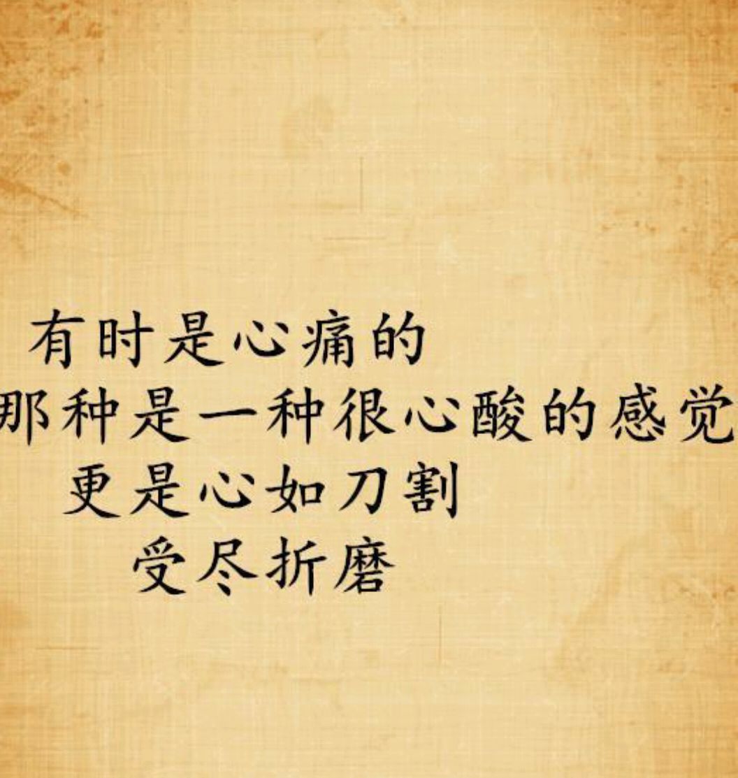 我已经尽力了,该行的还是不行!我能怎么办?