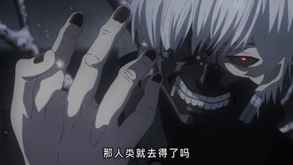 东京吃货:户影豪正对大守八云的影响有多深,大部分习惯被学走了