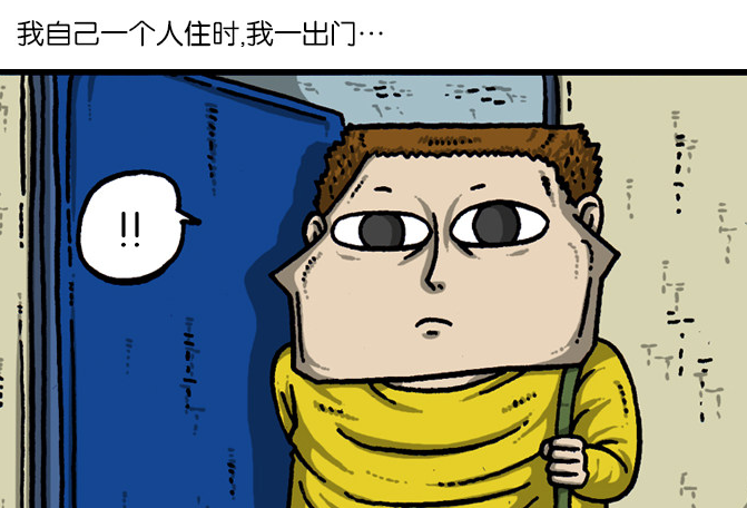 漫画家日记:赵石的被子被染色,都是小狗的功劳?