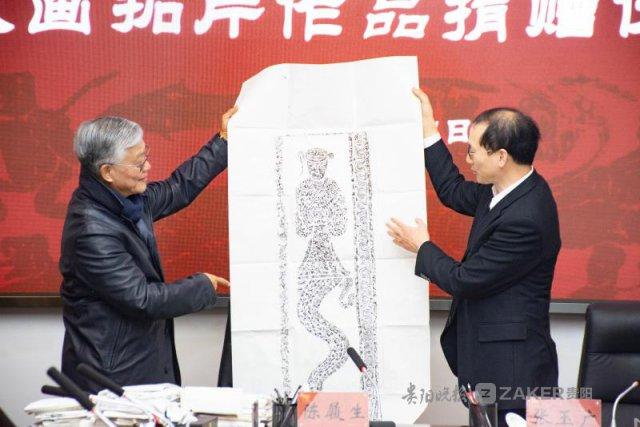 汉画拓印作品捐赠仪式举行 55 件作品落户贵州省美术馆