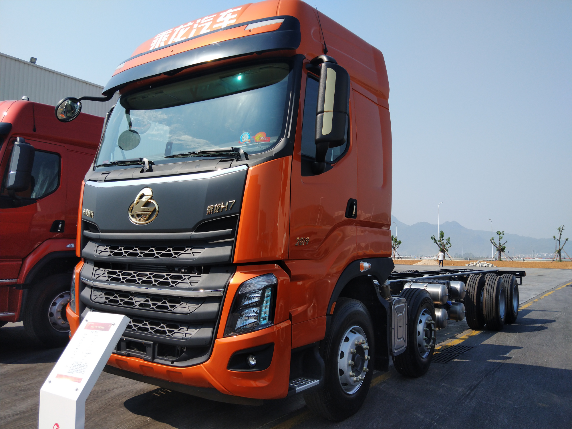 东风柳汽商用车50周年全系列卡车鉴赏