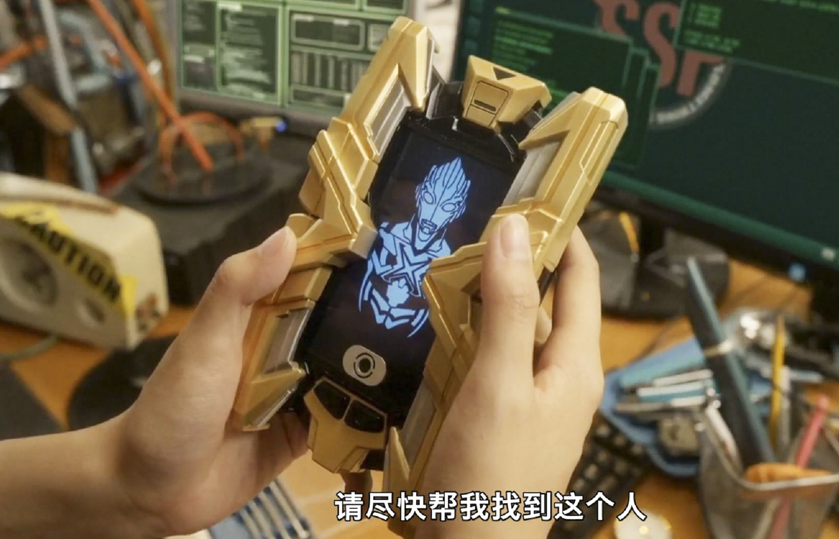 所以他只能待在大空大地的终端当中,一旦离开终端,艾克斯奥特曼就会化