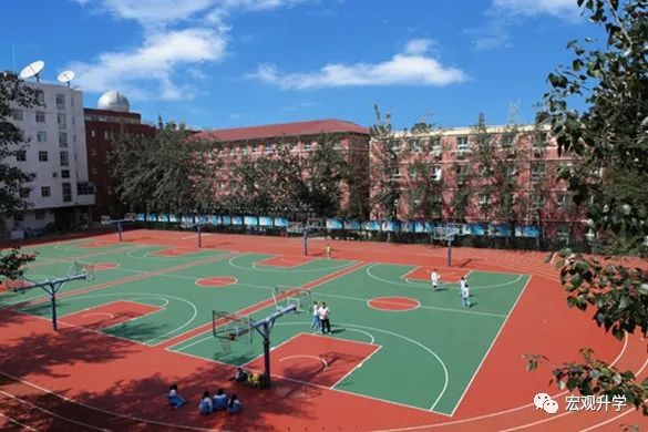 万泉河小学更名为"北京市海淀区中关村第二小学万泉河分校"