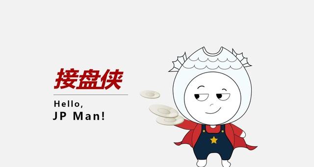 请珍惜你手里的房票,谨慎沦为接盘侠