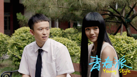 盘点那些年,我们一起追过的经典电影,青春期除了学习还有这些事