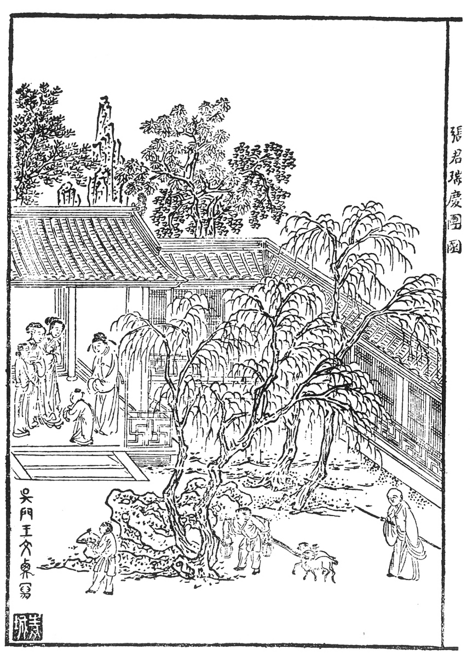 最近迷上了明朝历史98 看了不少书,听了不少讲座,真的是太有趣了!