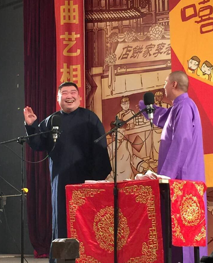 郭德纲口盟弟子王鹤宇加入德云社,口盟弟子与正式弟子有何区别?