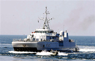 阿尔塔级扫雷艇