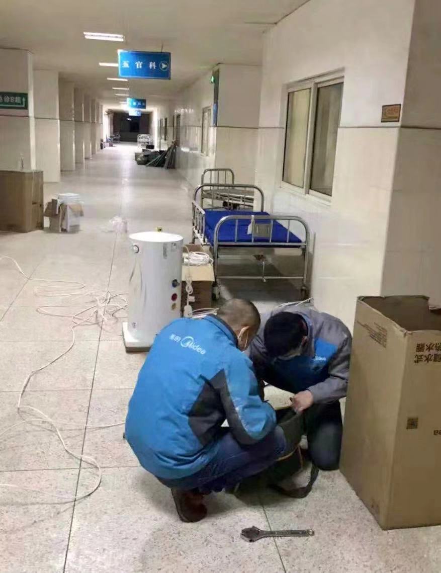 美的集团向武汉火神山医院、雷神山医院捐赠全部所需家电-家电圈官网