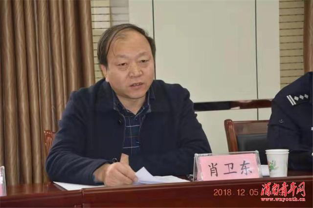 渭南市公安局交警支队召开创建全国文明城市工作推进会