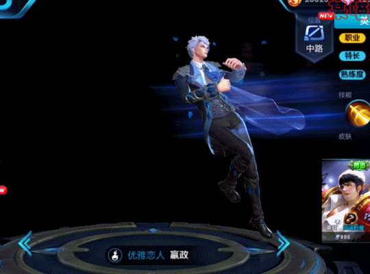 王者荣耀:嬴政特效优化帅到爆,网友:摇滚巨星终于"摇滚"了!