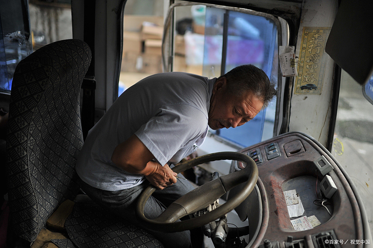 老了以后,才知道: 1.离你最近的子女,决定你晚年的福气
