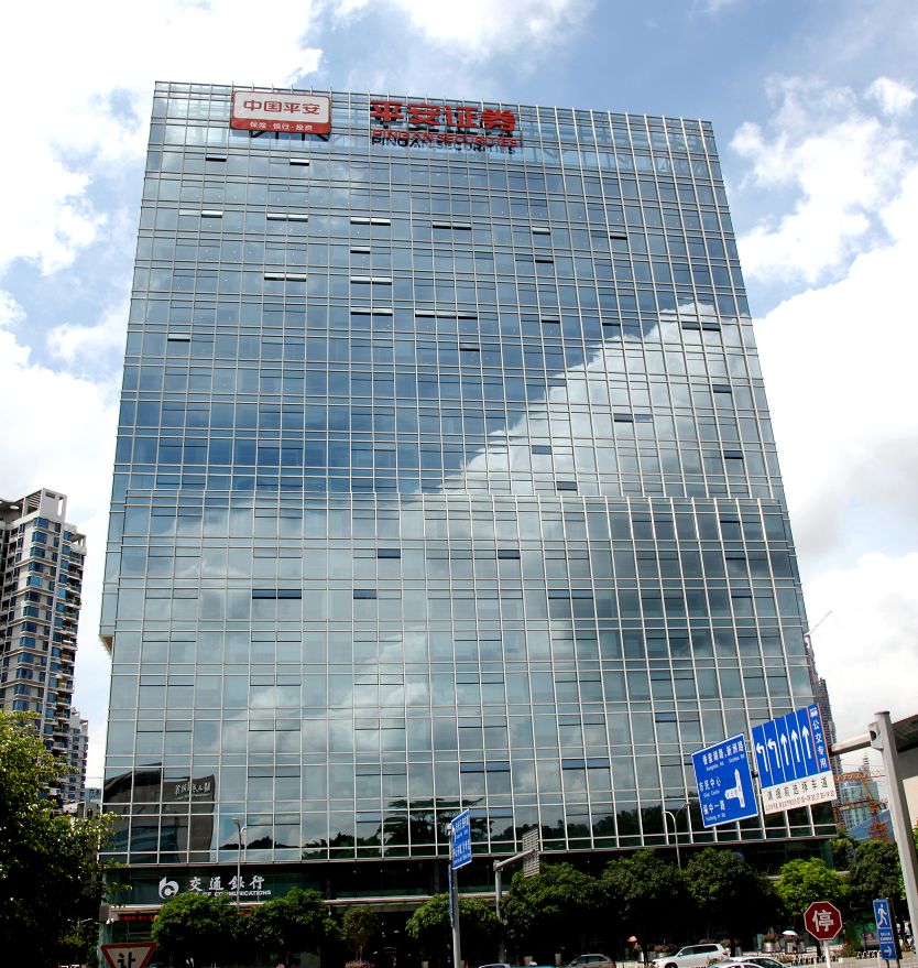 平安证券:全力投入"三村工程"精准扶贫,坚决打好脱贫攻坚战