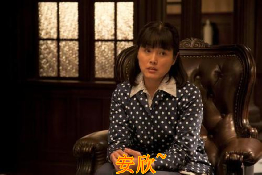 父母爱情中,安杰和安欣是亲姐妹,但是命运却截然不同!