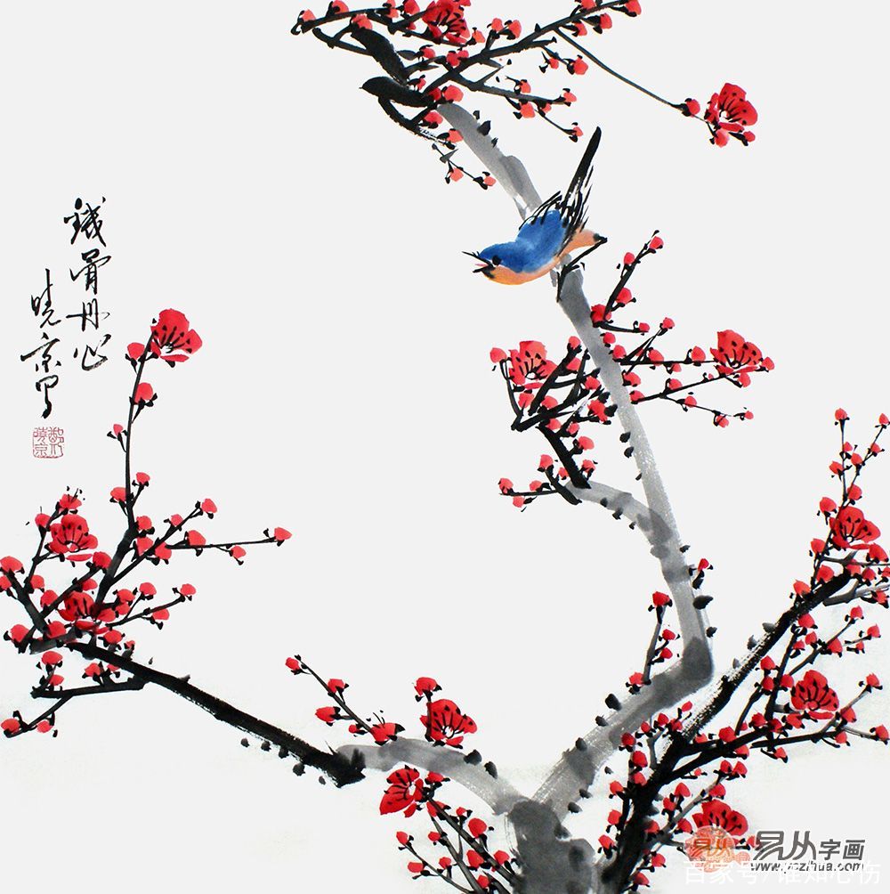 花鳥畫鑑賞:詩人畫家鄭曉京 寫意梅花佳作