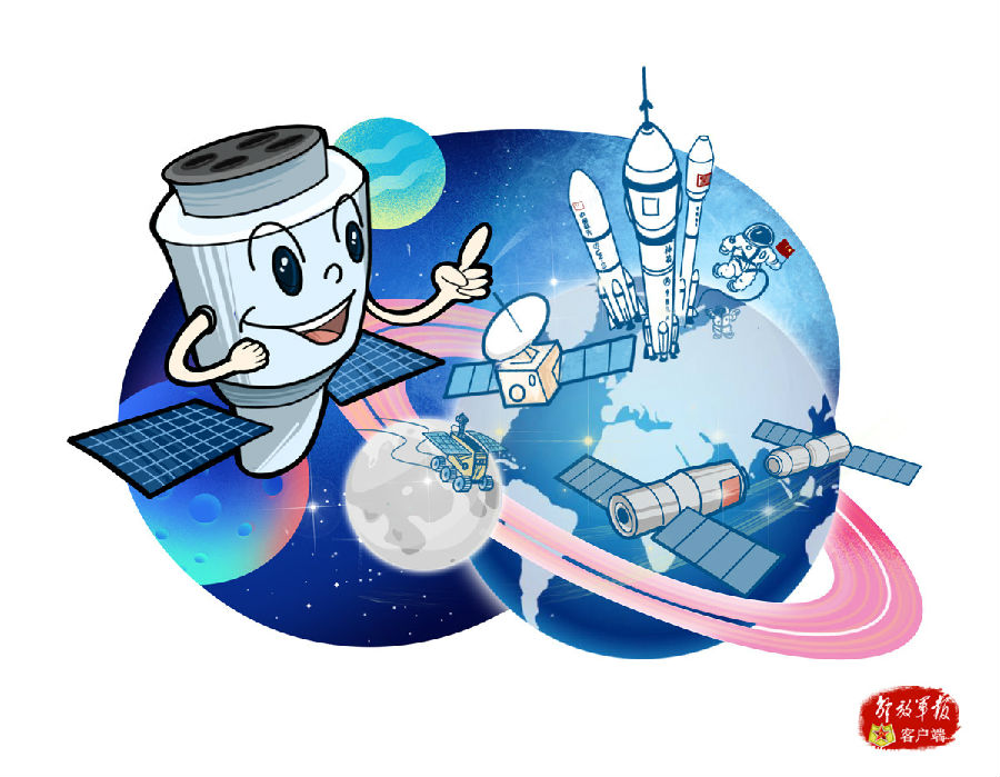 天宫奇遇记:当天宫二号遇上了东方红一号