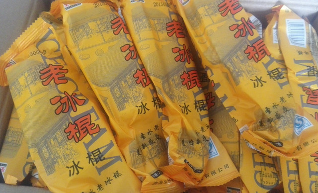 被包装耽误的4种雪糕,老冰棍上榜,最后一种太"随便"