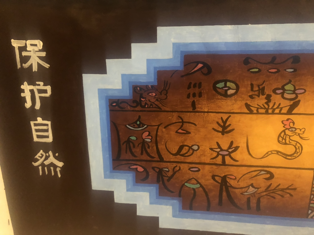 丽江纳西东巴文化郜云律师拍摄