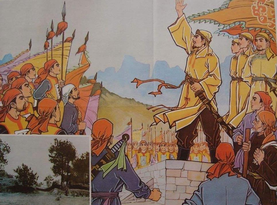 太平天国五王中,石达开的爵号为什么是"翼王"?