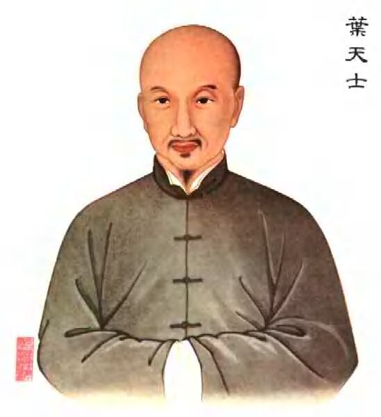 历史十大名医—真正的叶天士